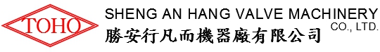 logo-sheng-an-hang